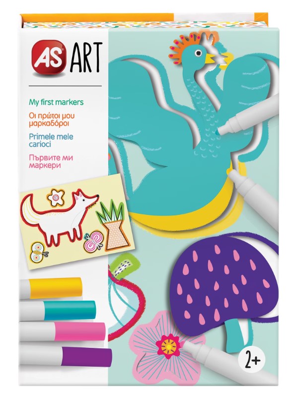 Set desen - As Art - Primele mele carioci