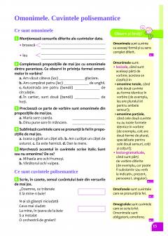 Cartea mea de Gramatica - Clasa a VI-a thumbnail