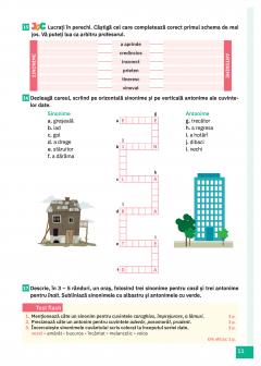 Cartea mea de Gamatica - Clasa a VIII-a thumbnail