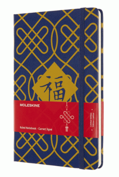 Carnet - Moleskine- Chinese New Year Limited Edition - Ruled Notebook - Large, Hard Cover, Knots 