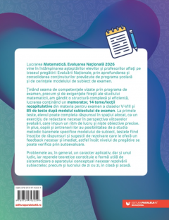 Evaluare Nationala 2026. Matematica - Clasa a VIII-a thumbnail