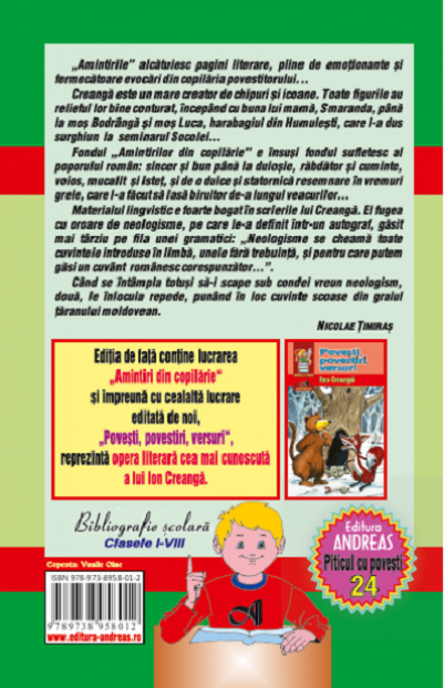 Amintiri din copilarie