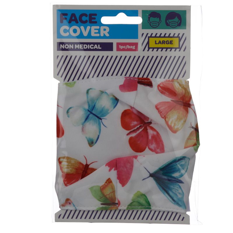 Masca reutilizabila - Large - Butterfly House